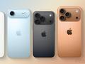 消息称苹果 iPhone 17 标准版 / Pro Max 不涨价，Pro 涨价 100 美元起步 256GB 存储