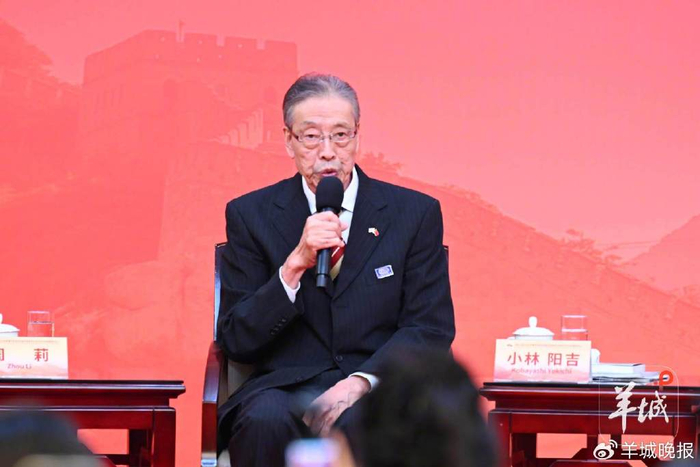 日本籍八路军老战士小林清之子小林阳吉答记者问