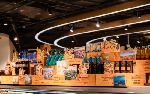 图：Olé门店