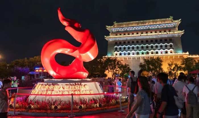 前门“万众一心”雕塑