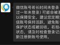 TechWeb微晚报：华为汽车合作新模式曝光，台积电在全球晶圆代工市场份额超70%