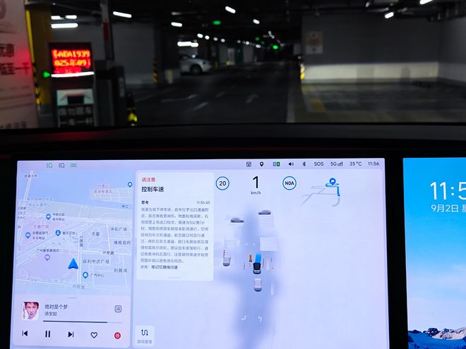 图源：电车通摄制