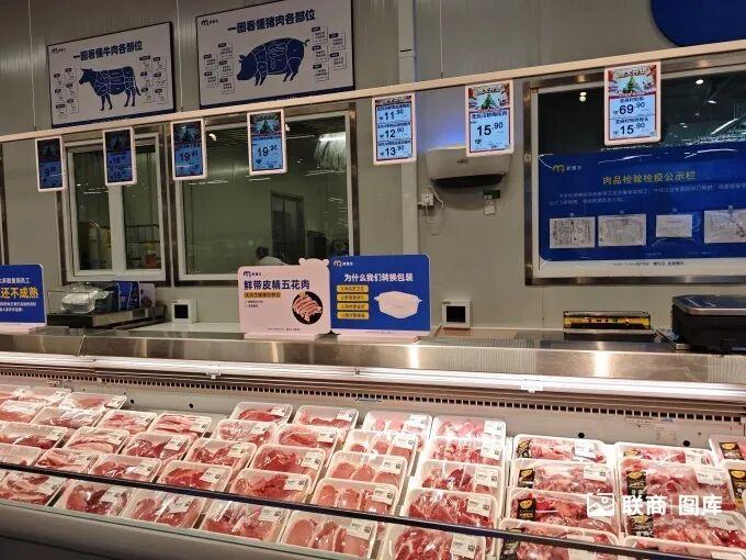 ▲肉品区