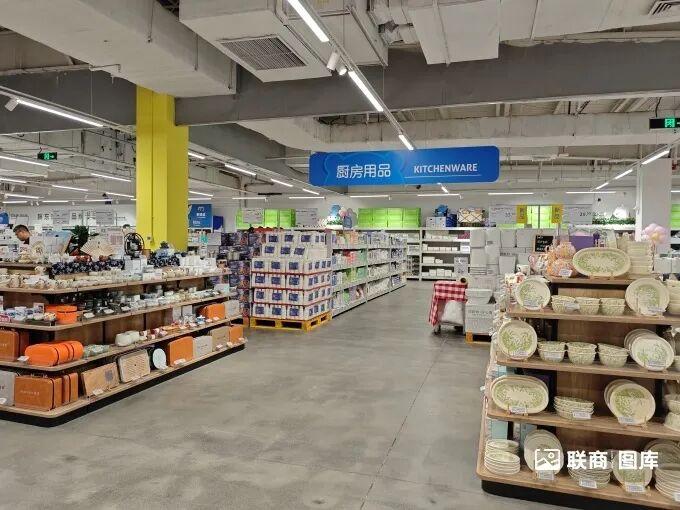 ▲厨房用品区
