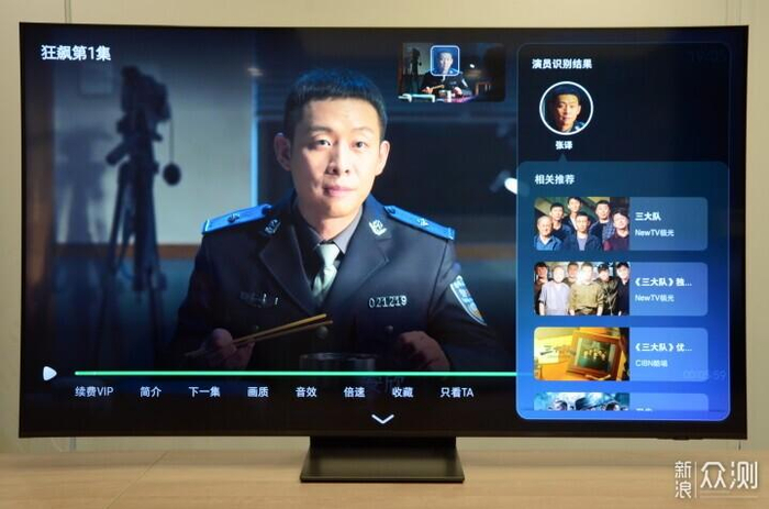 来源：科技媒体新浪众测