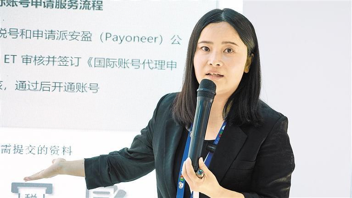 广州易通天下电子商务有限公司市场总监 聂耳双
