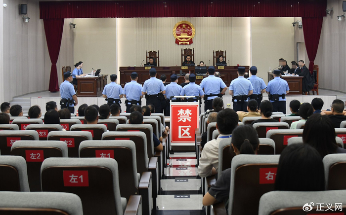 庭审现场。