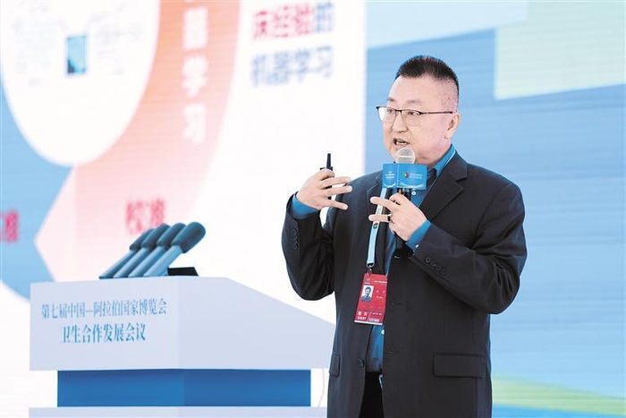 国家卫生健康委科学技术研究所人工智能重点研究室首席科学家余中。