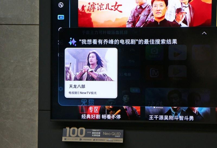 图片来源：科技媒体极客公园