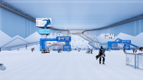 前海冰雪世界雪场内部效果图