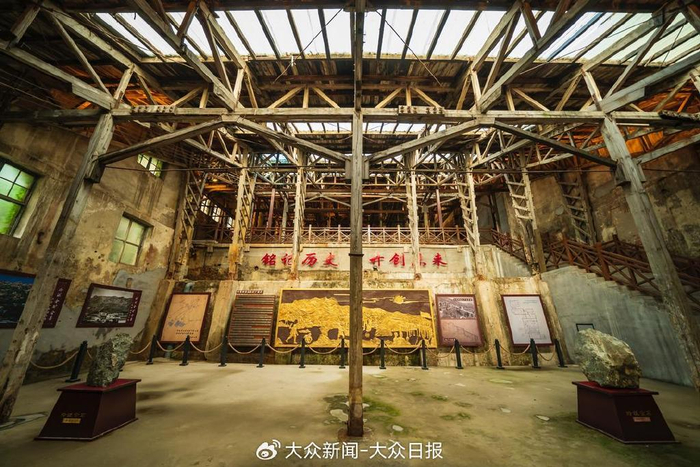 日军修建的选矿厂旧址内景。