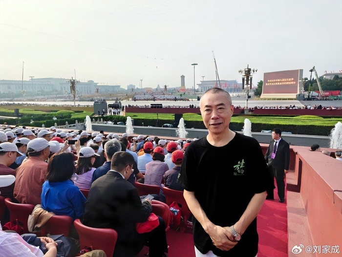 图据刘家成微博