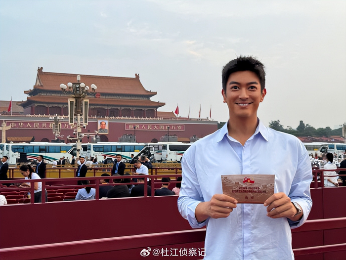 图据杜江微博