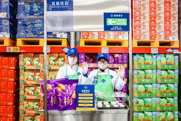 图片来源:沃尔玛中国官网