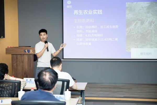 （图：农喜农业科技有限公司经理王泽生演讲）