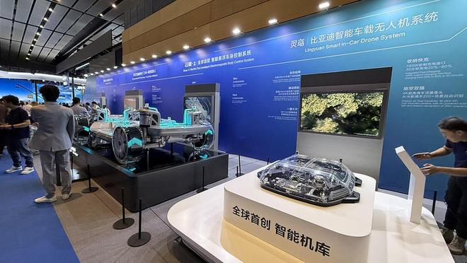 ▲比亚迪技术产品综合展示