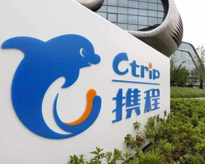 图源：微博