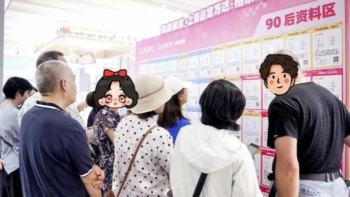（图片来自完美亲家，没有版权风险）