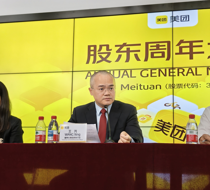 图源：重点君
