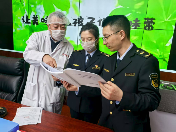 检查配餐公司进货台账