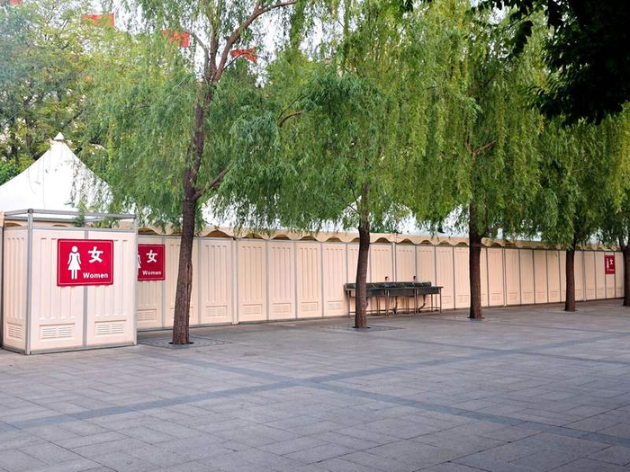 帐篷厕所。北京环卫集团供图