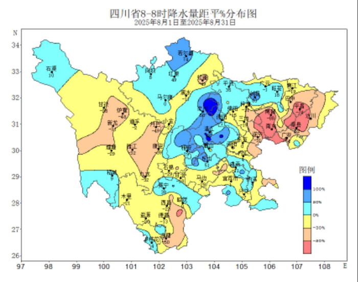 四川省2025年8月降水量距平分布图（%）