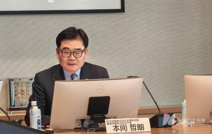 松下控股株式会社全球副总裁、集团中国东北亚总代表本间哲朗 图片来源：每经记者 陈鹏丽 摄