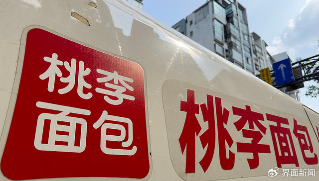 图片来源：视觉中国