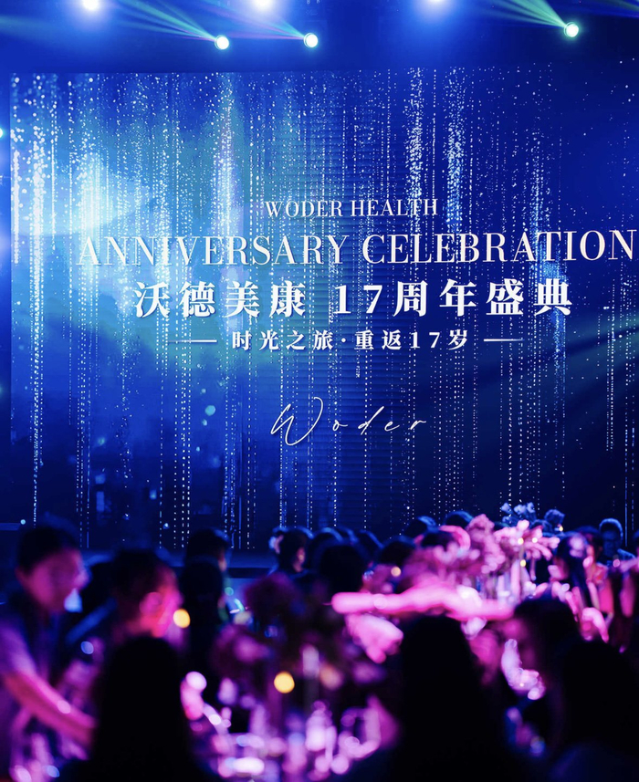 展望未来,沃德美康将坚守初心,持续创新,不断探索,与阿那亚等文化艺术高地携手,共同开创更多美学新篇。
