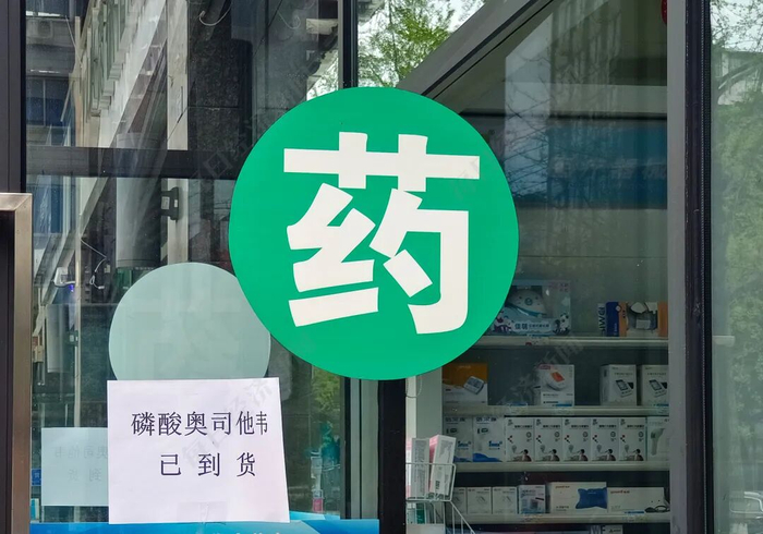 图片来源：每日经济新闻 文多 摄（资料图）