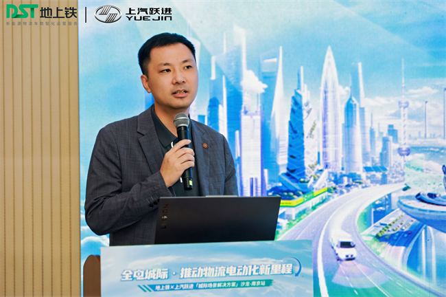 图/地上铁高级副总裁袁果