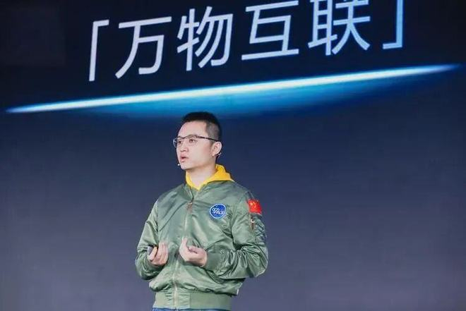 国星宇航创始人、董事长陆川，图源：华为成都城市峰会