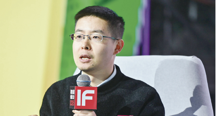 宇树科技创始人是CEO也是CFO!