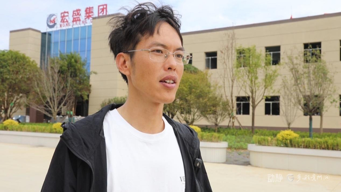 毕节宏盛纺织科技有限公司车间主任 孟小路