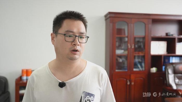 贵州十九度铝业科技有限公司平台技术负责人 姚星