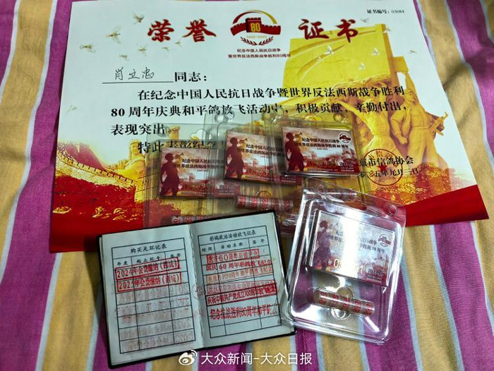 肖女士家的鸽子已参加过多次活动。