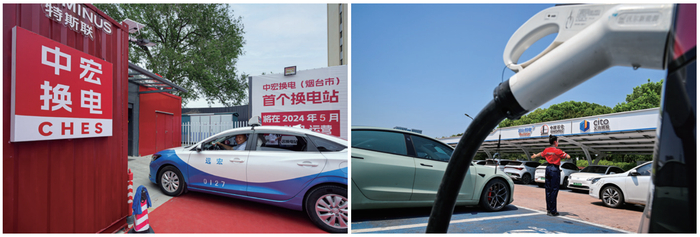 左图：2024年5月30日，新能源出租车在山东烟台一家换电站更换电池。图/中新