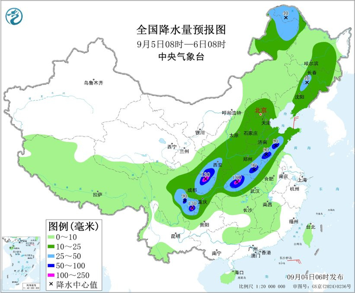 图3 全国降水量预报图（9月5日08时-6日08时）