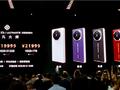 华为Mate XTs非凡大师价格公布：17999元加量还降价 9月12日开售