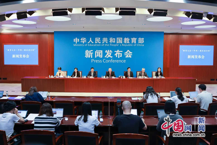 積極在世界舞臺發(fā)出中國教師聲音 中國教育“朋友圈”不斷擴大