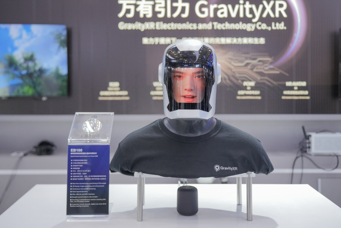 通過(guò)影像技術(shù)賦予機器人情感表達（央廣網(wǎng)記者 俞燁 攝）