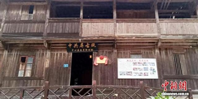 位于古田县平湖镇后岩村的中共屏古瓯中心县委旧址。林倩 供图