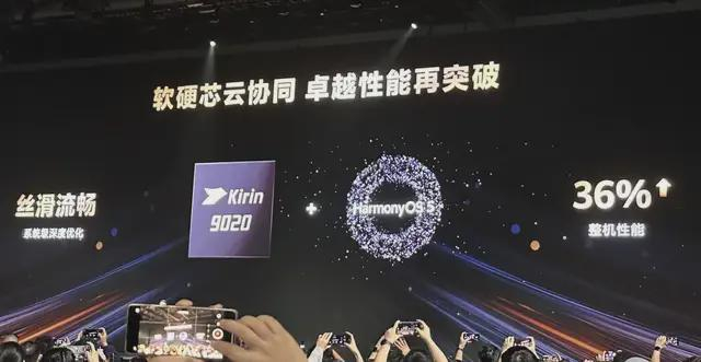 ▲图源/《财经天下》