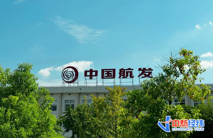 中国航发附近有大量职工生活区，配有三三一医院、株洲航空宾馆、湖南航空技师学院等 中新经纬王帅摄