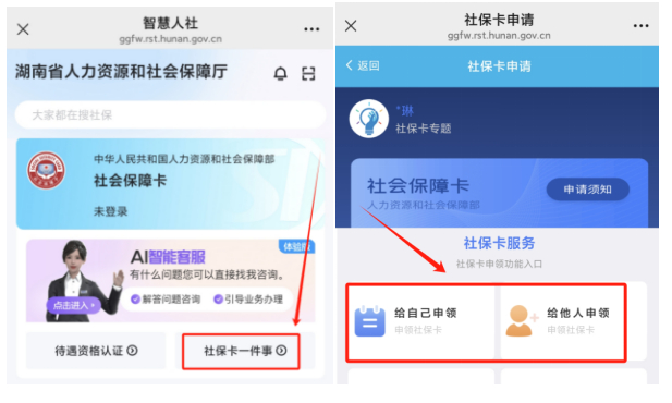 来源：