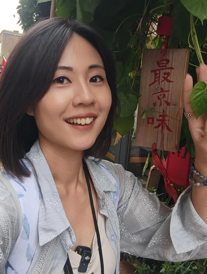 何橞瑢喜欢北京独一无二的“京味儿”，尤其北京的胡同，在她看来每条胡同都各有特色，蕴藏着老北京人的生活气息。受访者供图