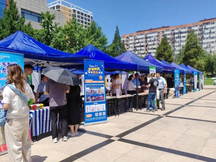 首创和园·毕业季活动