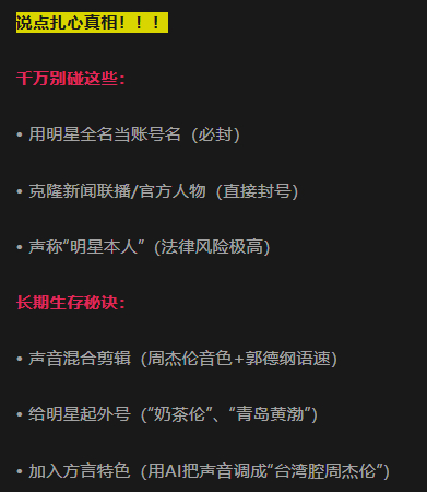 来源：素之初私域