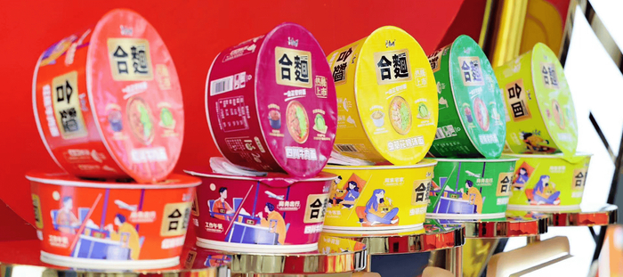图：康师傅合麵多种口味