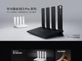 华为路由 BE3 Pro+ 预售：双 2.5G + 双千兆网口，329 元